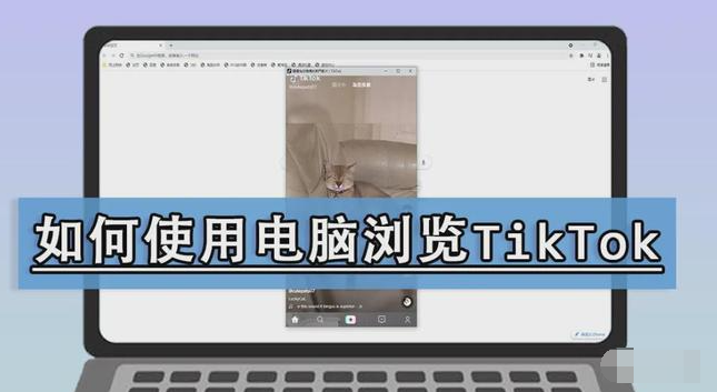 苹果电脑怎么刷__苹果用电脑怎么刷机视频