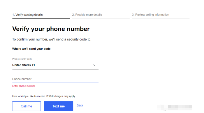 _ebay开通店铺条件_ebay开店要钱吗