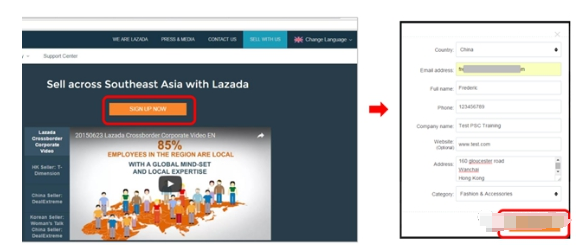 lazada店铺注册流程_注册lazada需要什么条件_
