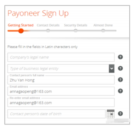 lazada店铺注册流程__注册lazada需要什么条件