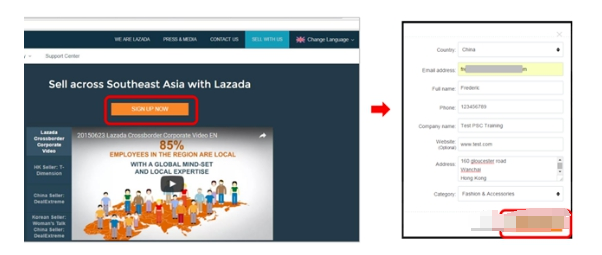 跨境开店流程__跨境店铺