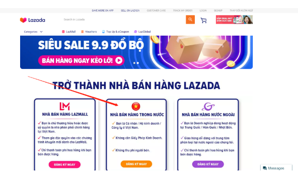 开店运营模式__运营型店铺