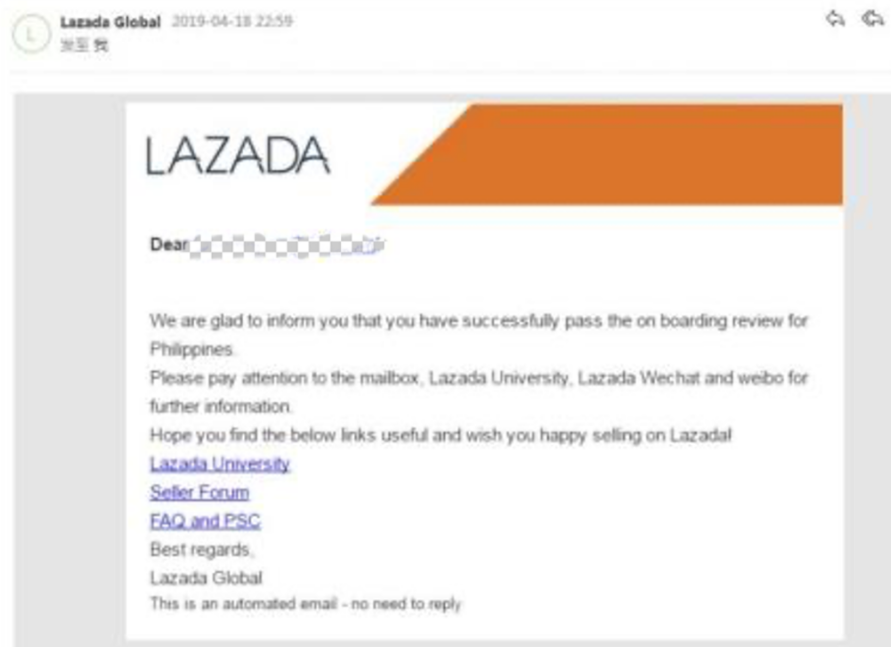 跨境店铺怎么注册__跨境开店需要什么