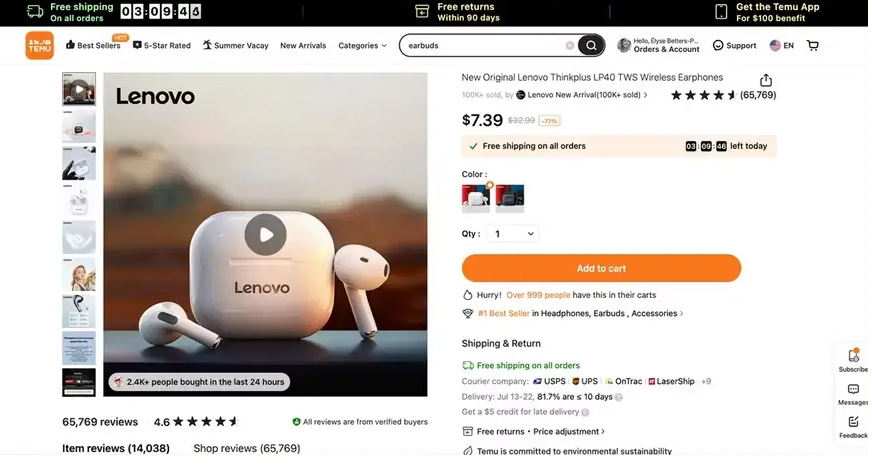 活动促销方式有哪些__促销活动策划方案怎么做