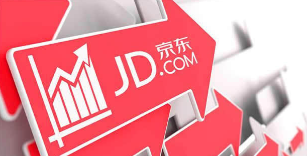 中国跨境电商未来__2020中国跨境电商发展