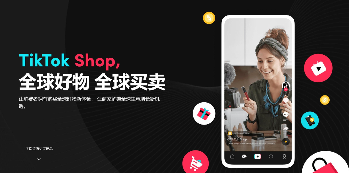 2020中国跨境电商发展_中国跨境电商未来_