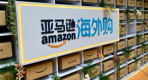 电子商务型网站__电子商务类网页