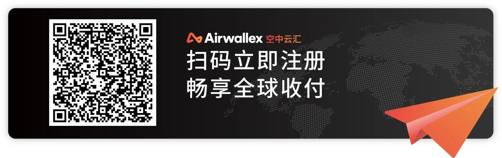 中国卖家如何在 Amazon 亚马逊美国站上卖货？