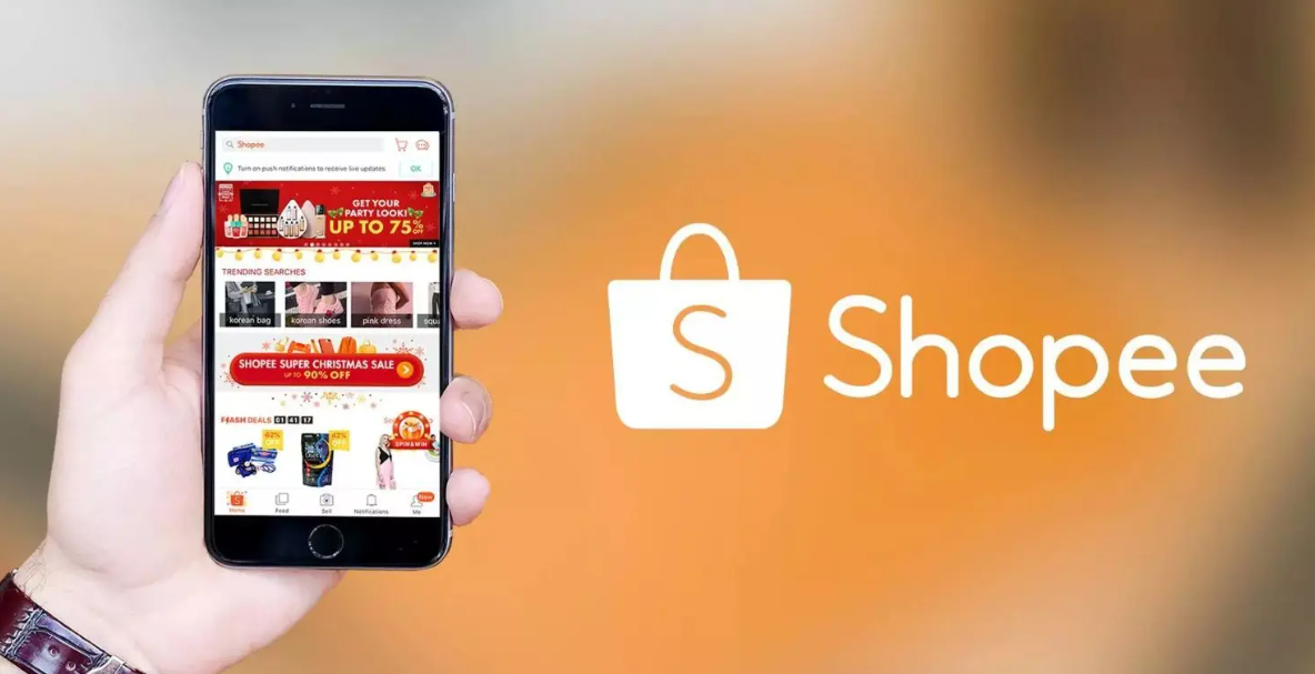 虾皮跨境电商入驻要营业执照吗？shopee开店需要资质条件