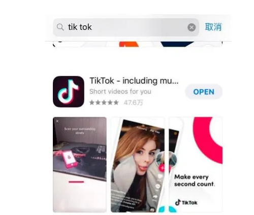 _轻松原版怎么用_轻松玩ios下载