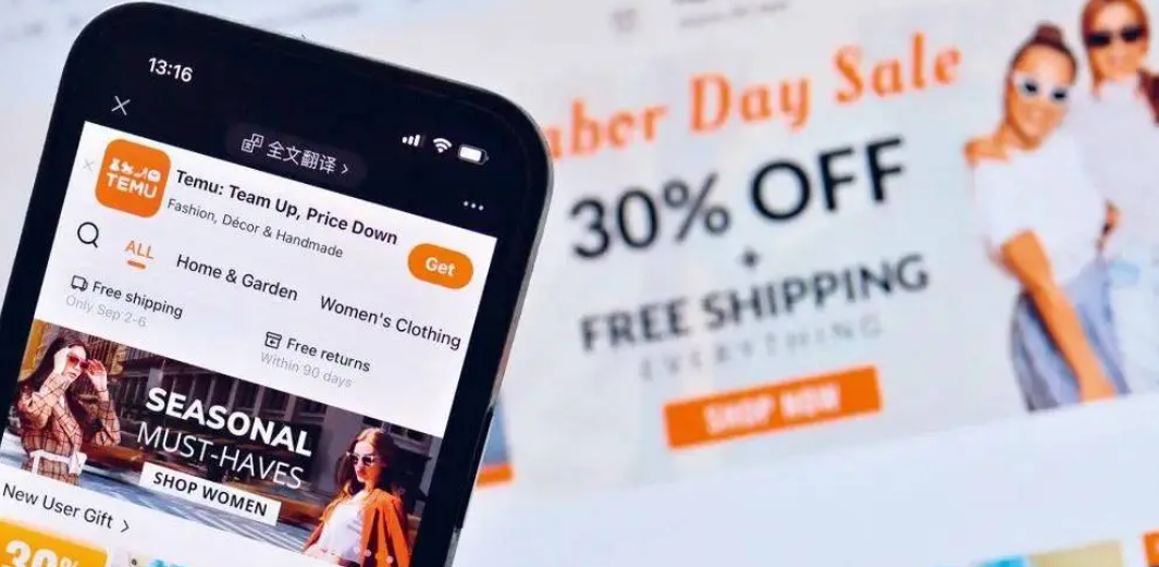 _入驻费用是什么意思_入驻要求