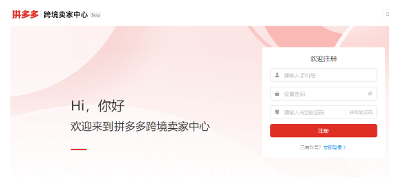 入驻要求__入驻费用是什么意思