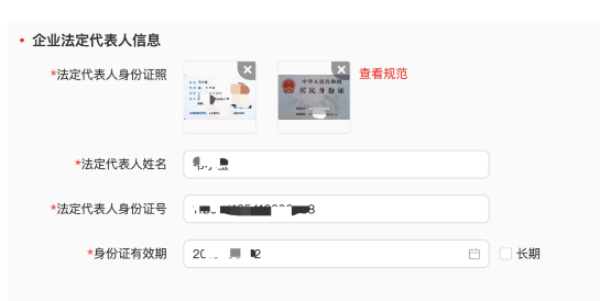 入驻要求_入驻费用是什么意思_