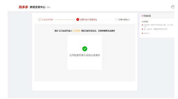 入驻要求__入驻费用是什么意思