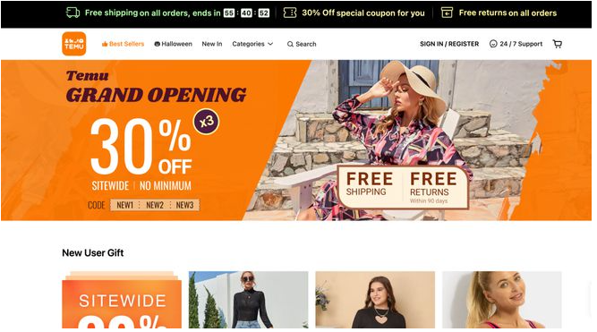 _天猫入驻床上用品好入驻吗_入驻有什么好处