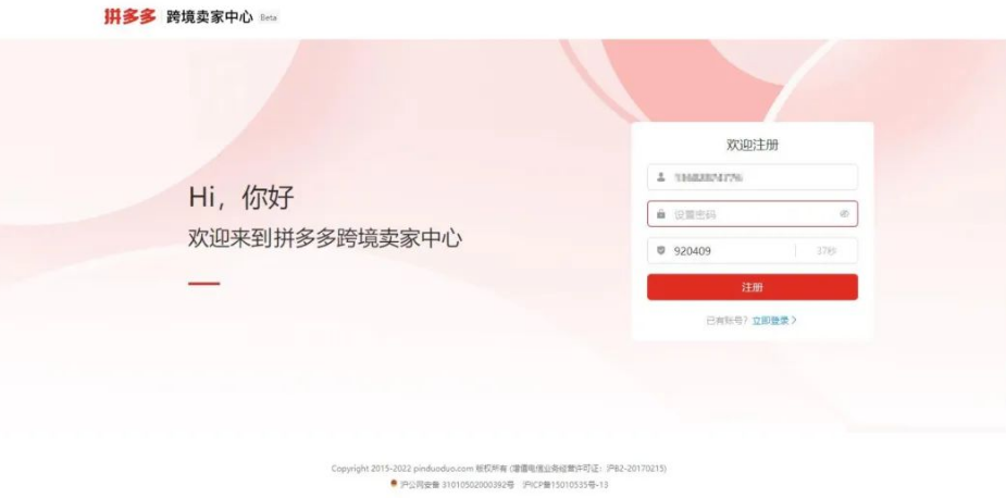 _开店需要付出什么_开店的费用包括哪些