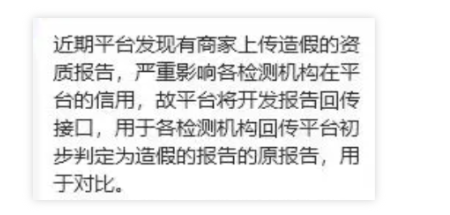 2025年Temu黑五大促及平台新动向__2025年Temu黑五大促及平台新动向