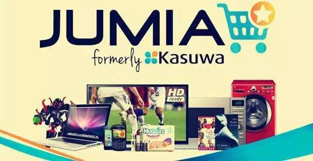 2025非洲跨境电商好做吗？非洲跨境电商市场特点分析