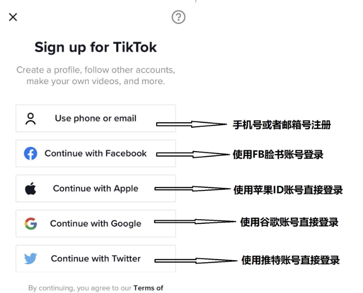 越南软件怎么注册__越南zing账号注册