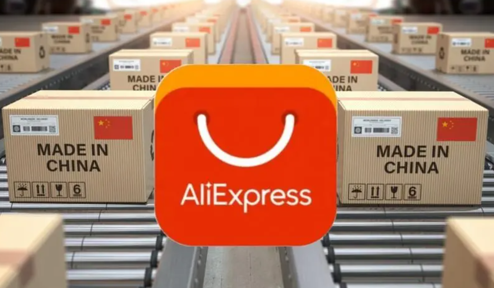 _跨境电商的出口平台_跨境电商主要出口平台