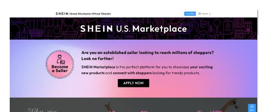 _希音入驻条件_希音跨境怎么样