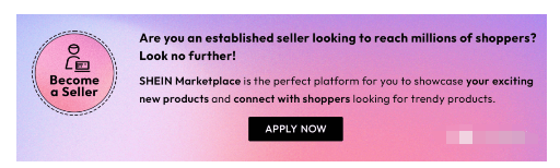 _希音入驻条件_希音跨境怎么样