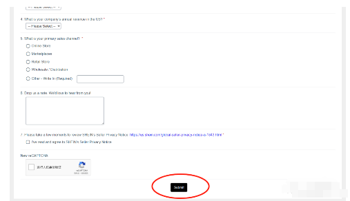 希音入驻条件_希音跨境怎么样_