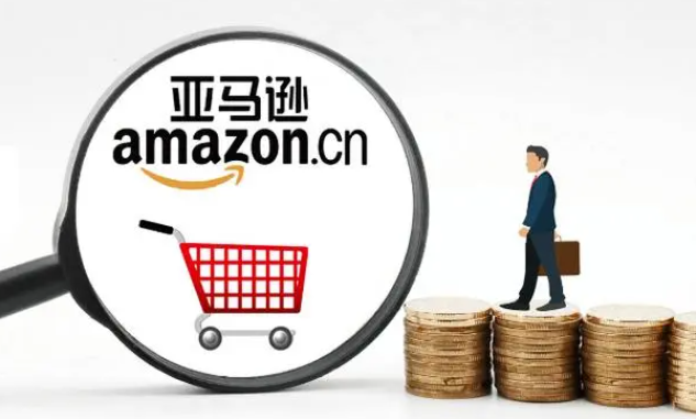 亚马逊一个月收入多少钱？亚马逊2025年还能做吗