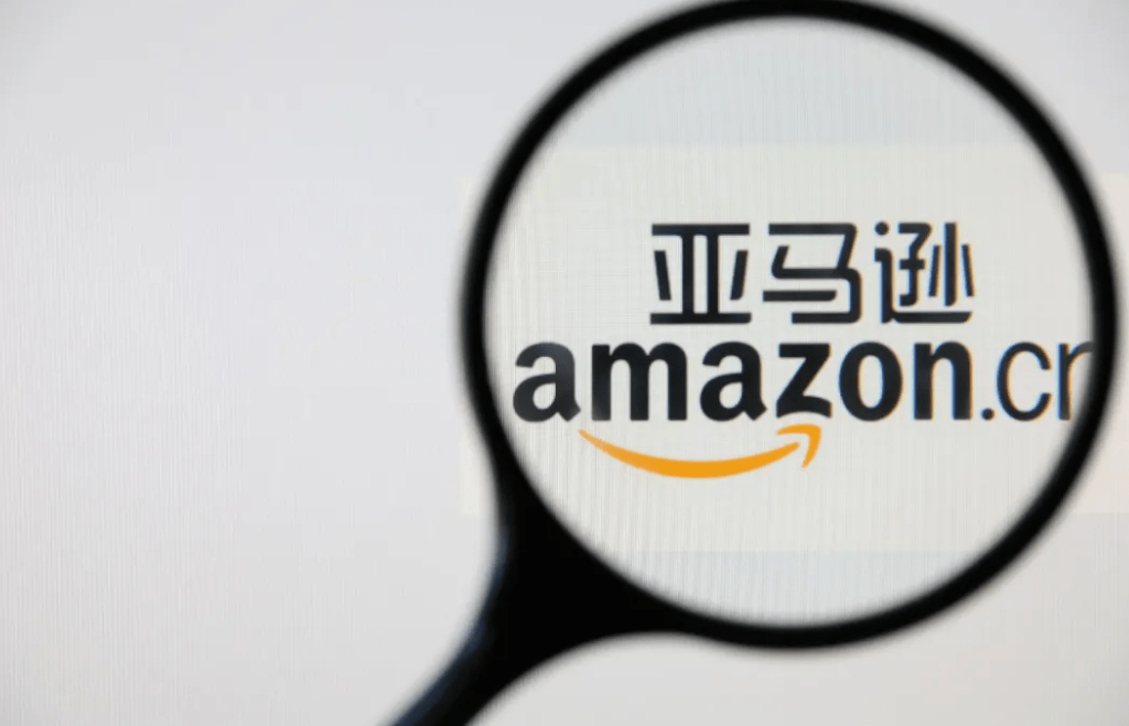 跨境电商哪个平台最好?2025全国十大跨境电商