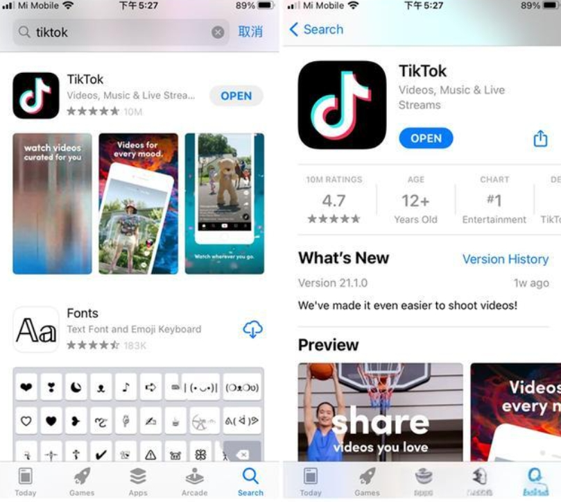 教程免费下载_请下载教程_