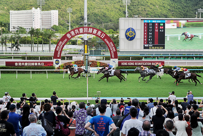 2020庆祝香港回归_首都各界庆祝香港回归祖国大会_