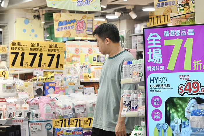 _2020庆祝香港回归_首都各界庆祝香港回归祖国大会
