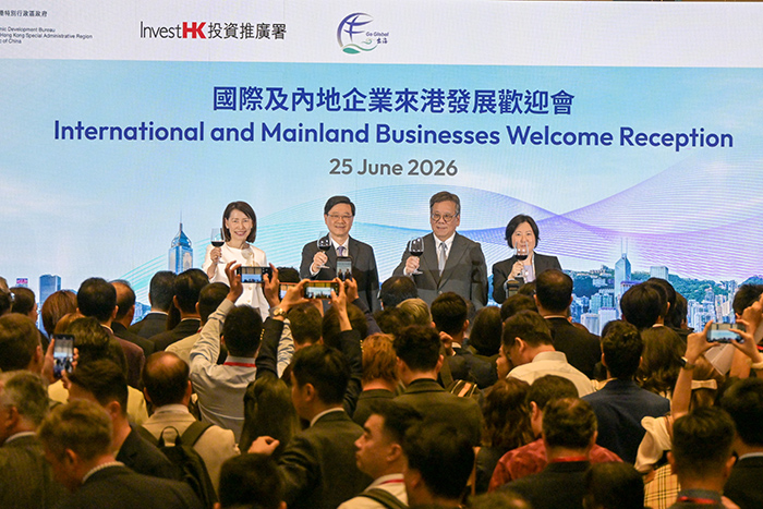 港资增仓+接近一年新高__港资大幅增持
