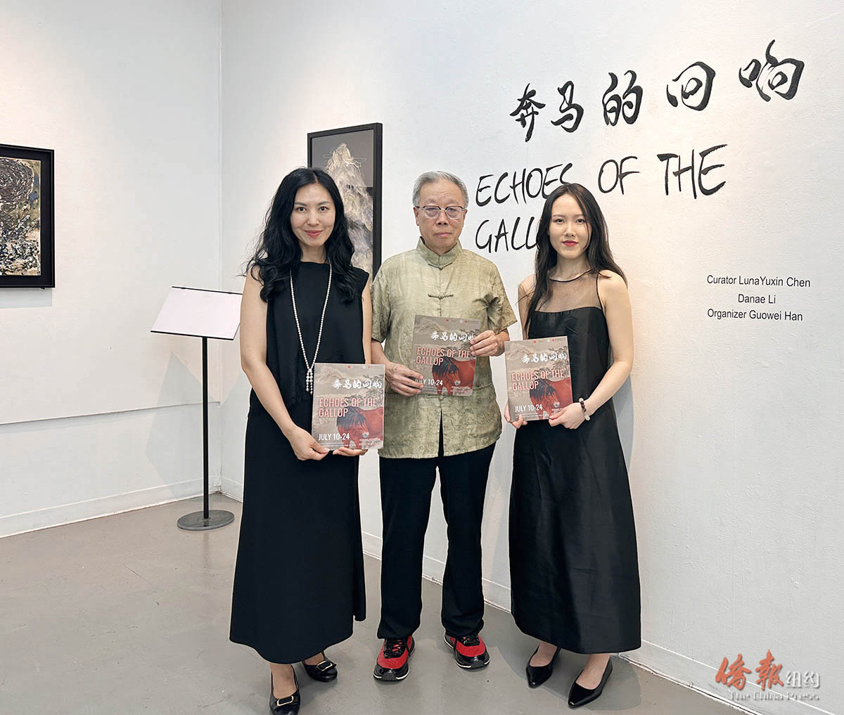 群展《奔马的回响》10日华埠456画廊展出