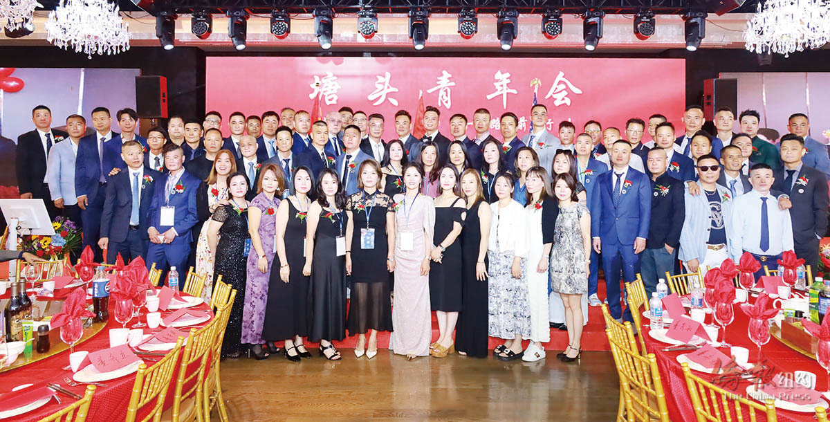 美国有多少位连任总统__举办联欢会的通知