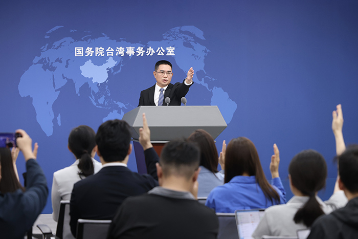_中国国台办批谷立言 AIT：美对台政策未变_中国国台办批谷立言 AIT：美对台政策未变