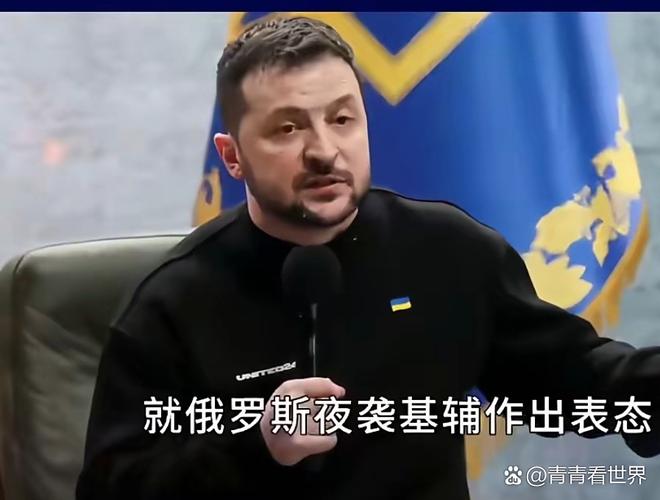 乌克兰石油管道__乌克兰泄漏的核电站