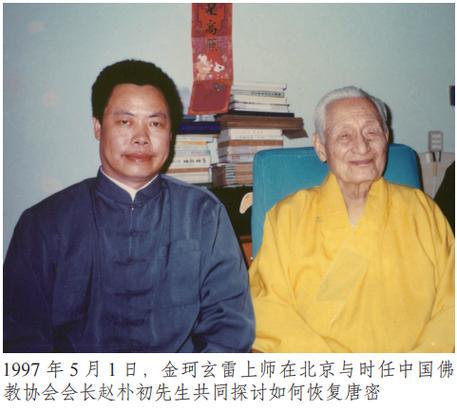 小孩子更换护照需要什么材料_潍坊滨海轻轨_