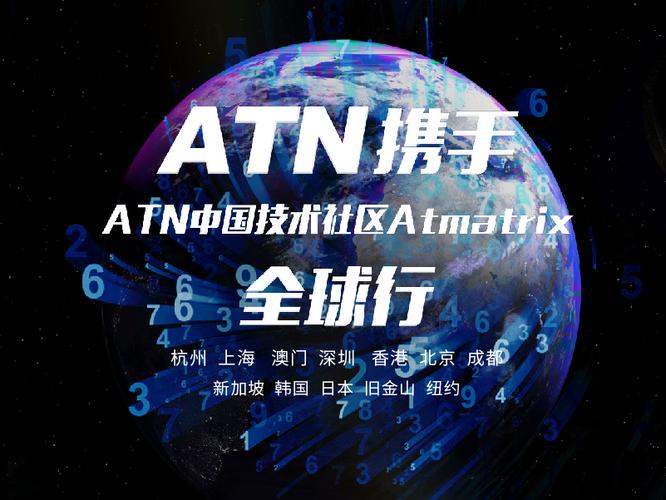 _纽约市公校AI政策反弹不断 暂停采购教育科技软件_纽约市公校AI政策反弹不断 暂停采购教育科技软件