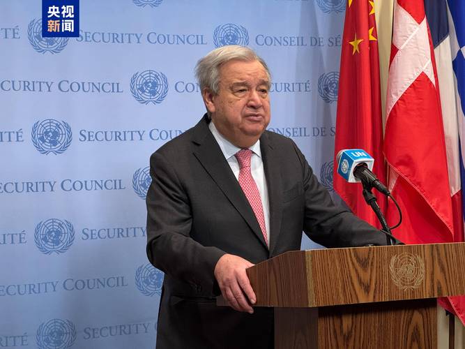 联合国援助__联合国援助计划