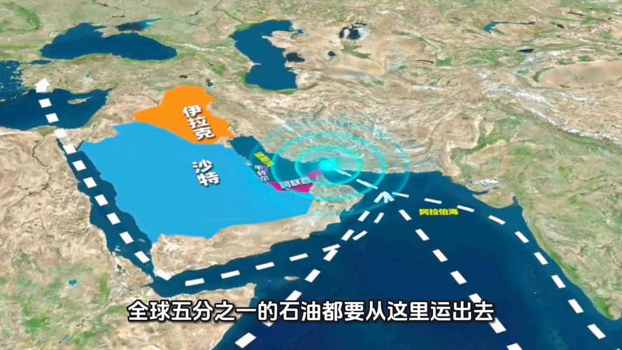 伊朗控制霍尔木兹海峡__伊朗海峡霍尔木兹地图