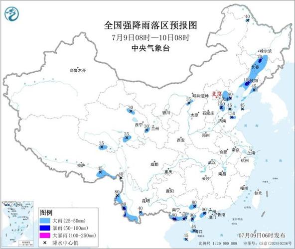 _减弱的台风会变强吗_台风北上带来大量降水的原因