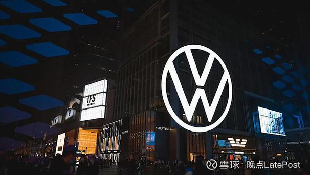 大众汽车工会_大众工业官网_