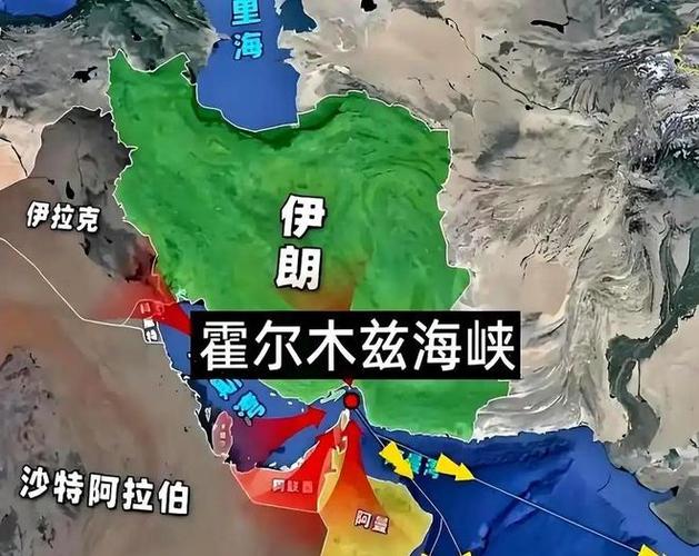 特朗普称美国将在霍尔木兹海峡对伊朗实施封锁 并向过往船只收取“安全通行费”