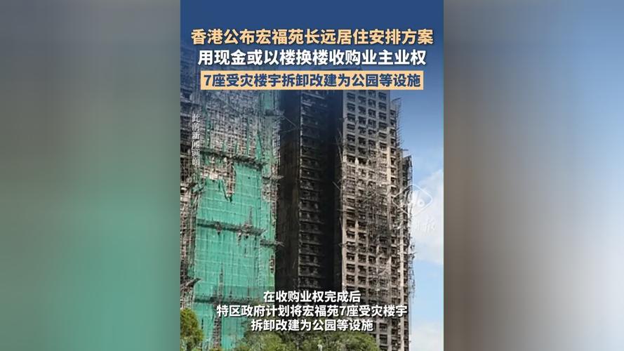 充裕充足__充足释义