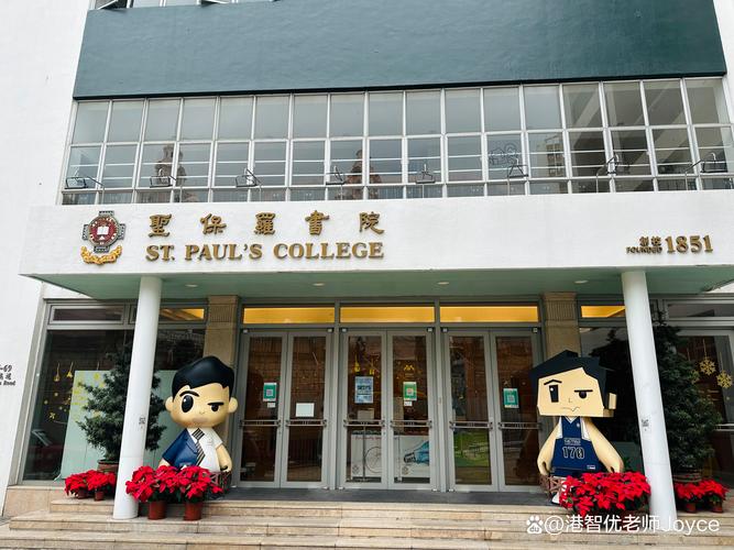 香港“高考”15973考生入大学门槛 1.2人争一学位