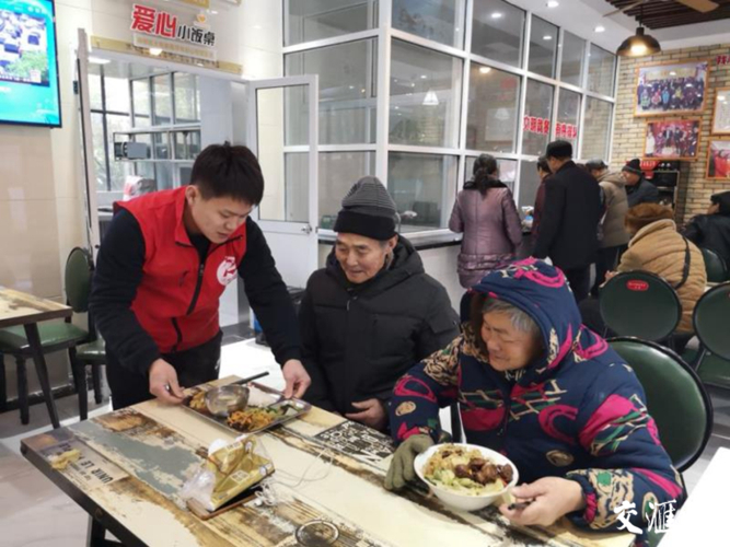 社区便民服务中心周末上班吗_社区便民服务中心制度_