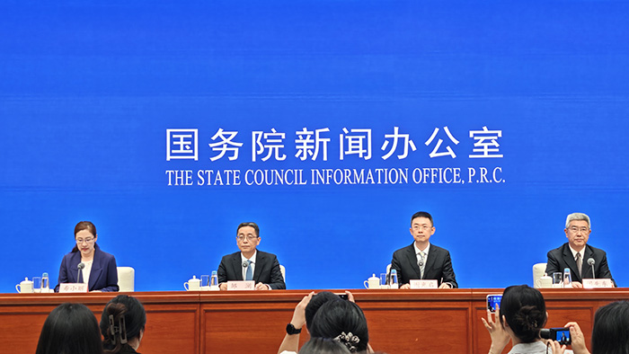 人民币汇率双向波动弹性__人民币汇率双向波动是什么意思