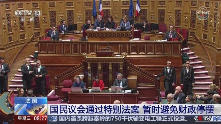 _法国国民议会批准安乐死法案_法国国民议会批准安乐死法案