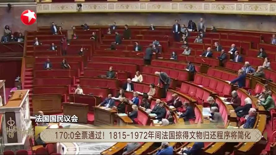 法国国民议会批准安乐死法案_法国国民议会批准安乐死法案_